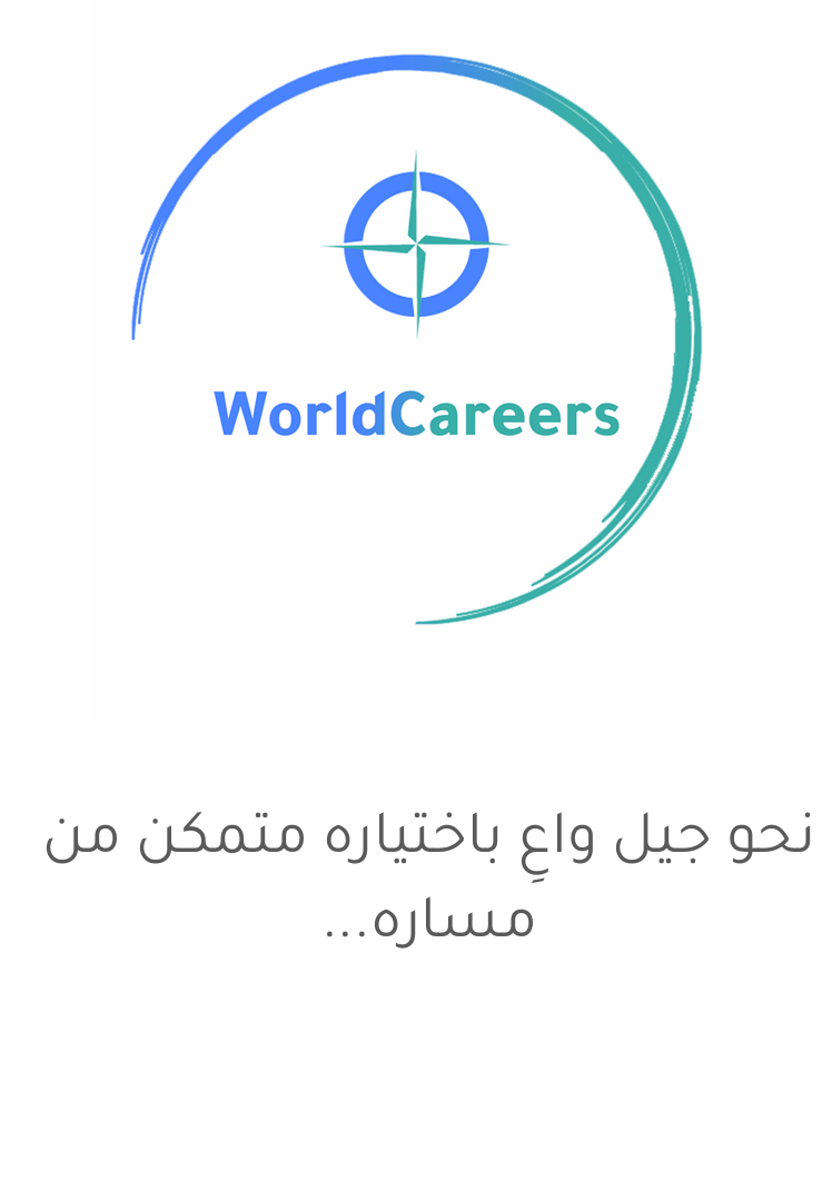صورة توضيحية